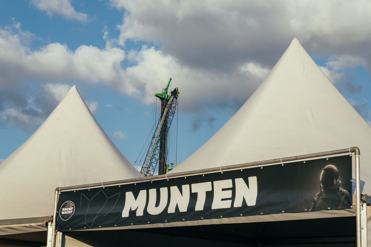 Loading... just a sec